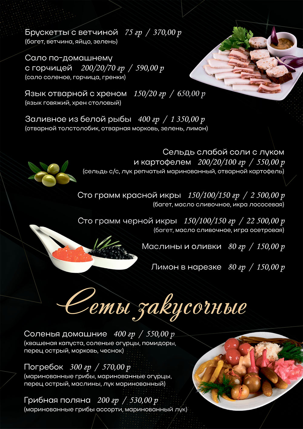 Галерея 2
